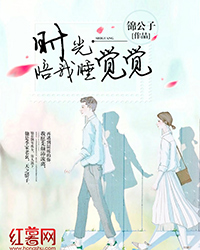 書架滿了。。。做個標記以後想重讀的時候再看。。