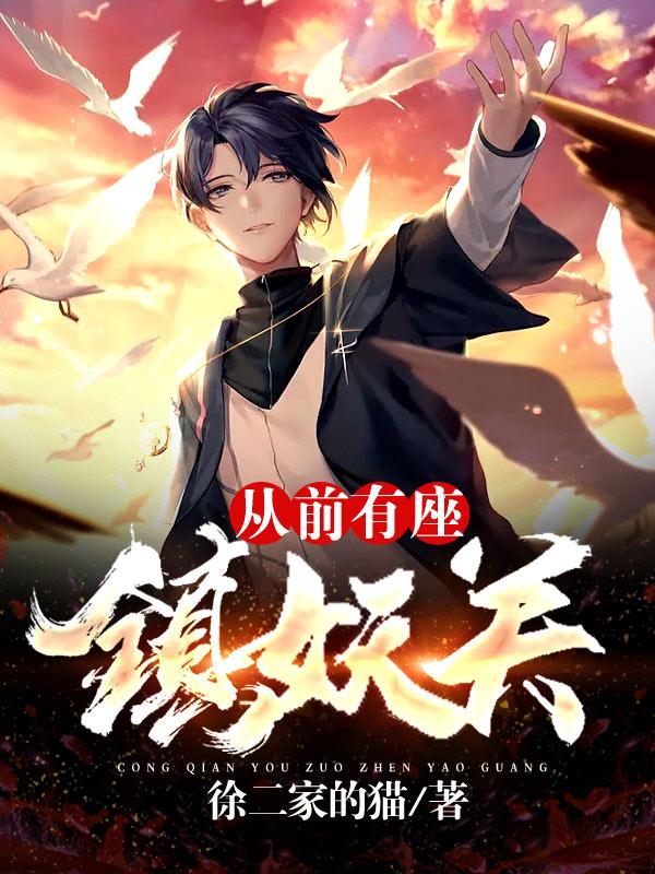 道士，風水