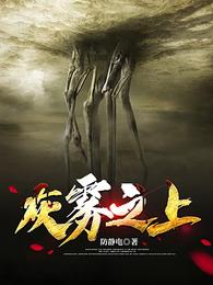 不多逼逼，看就完了