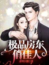 男頻：男主重生創業，走向頂峰