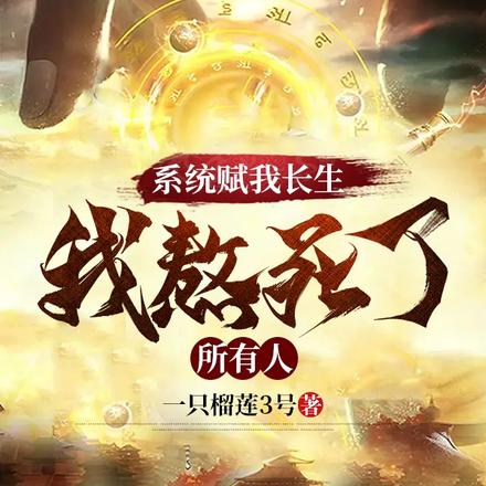 感興趣，過段時間看