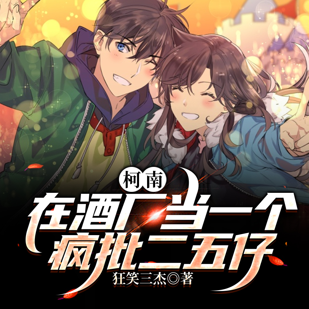 清錦華年