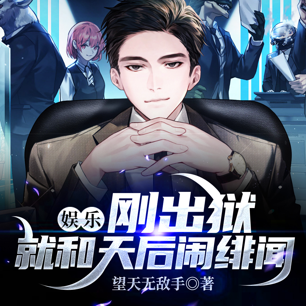 很不錯哦