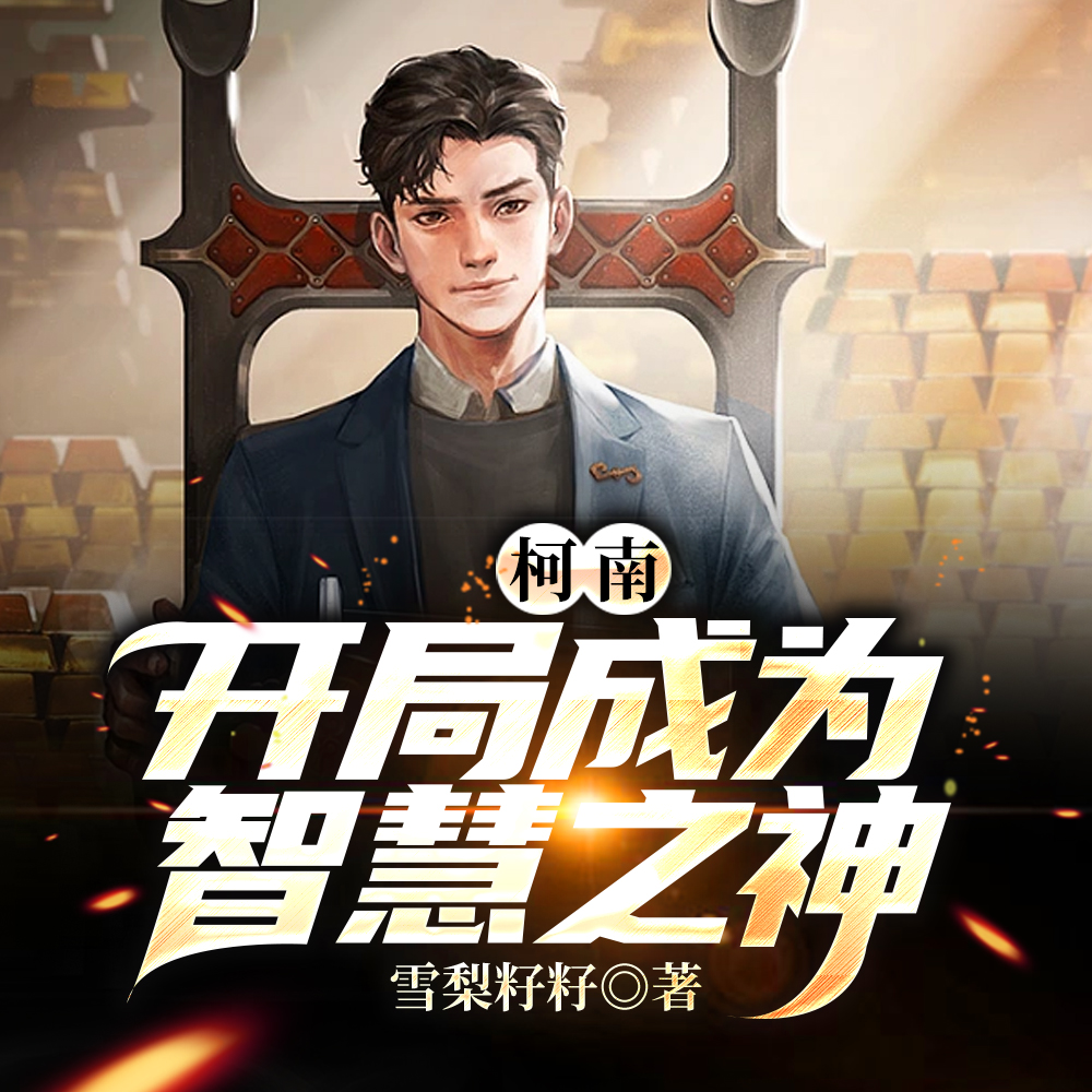 各種各樣的同人文，好看