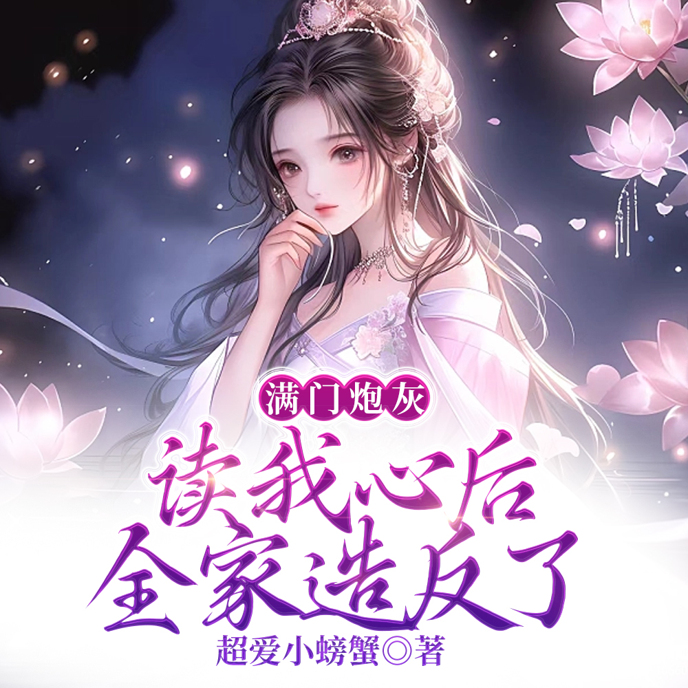 最近愛看