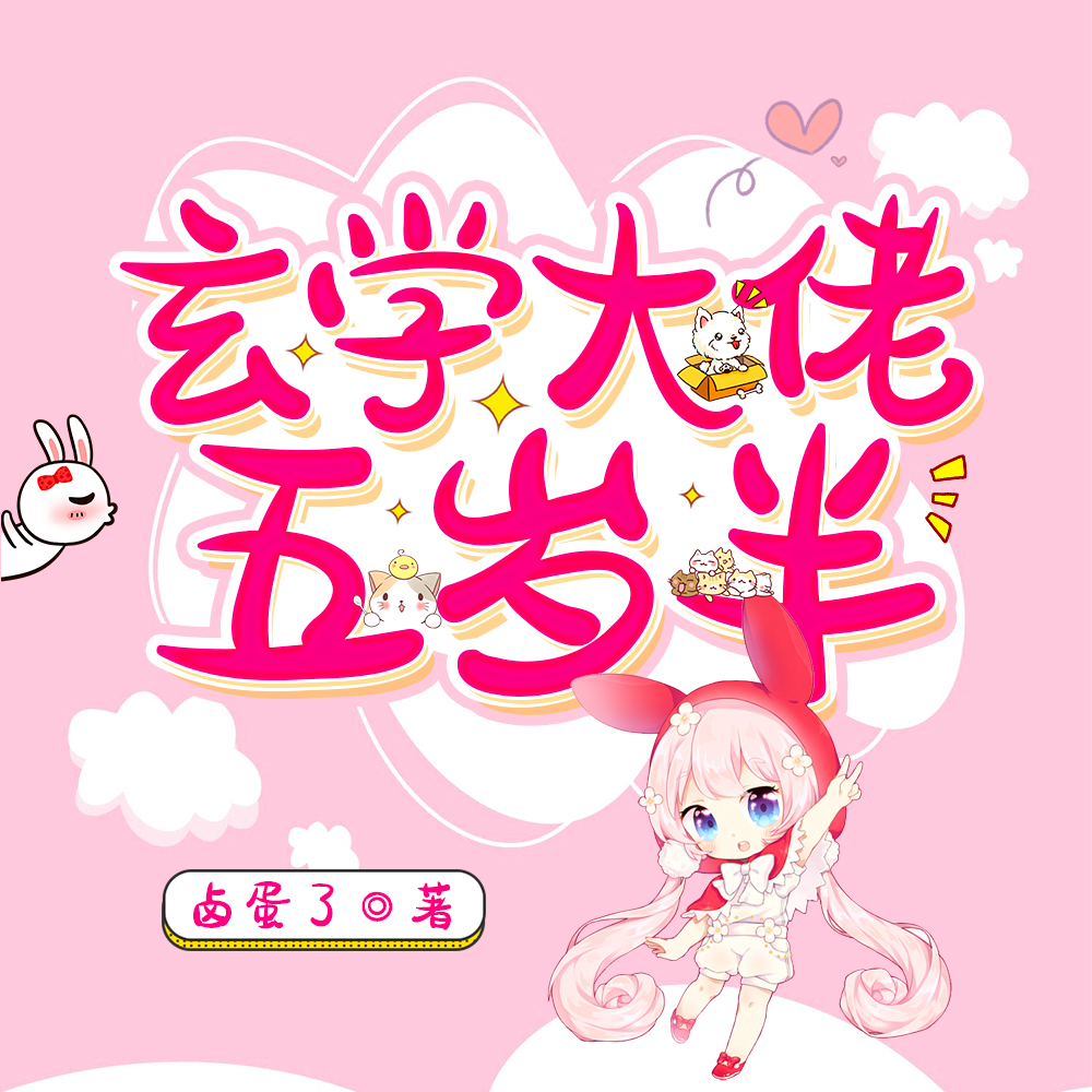 N刷好書！！！