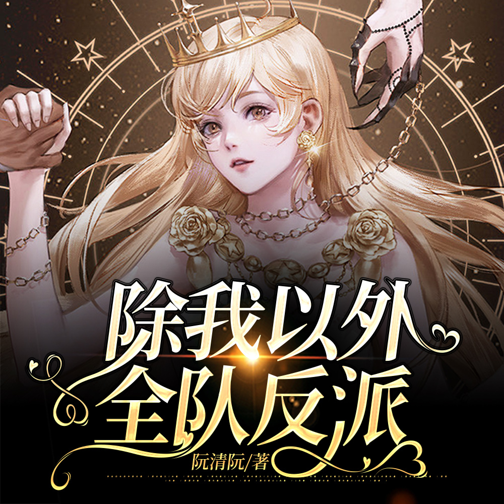 高級書荒請進，高分書籍