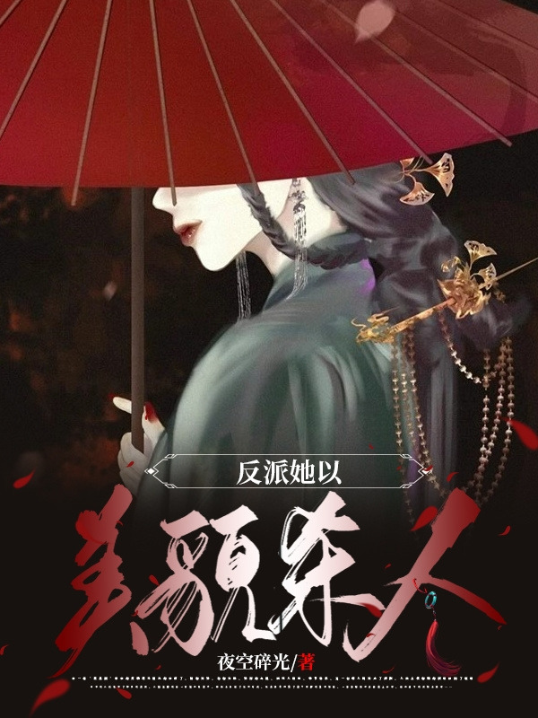 愛看????