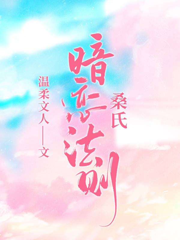 青春天花板！入股不虧！沖就完事！！！！