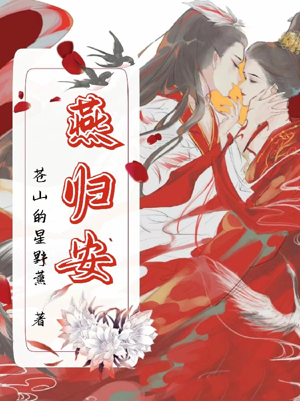 書架書14