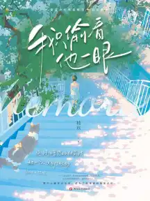 虐到落淚