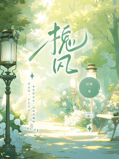 特別好看 超贊