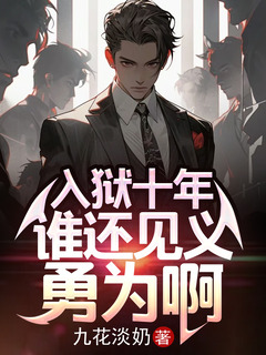 娛樂圈呀