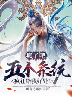 完結出版