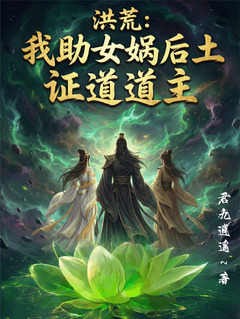 我的神魂空間