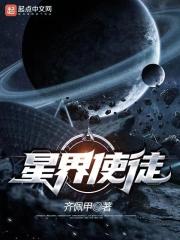 高分有趣小說