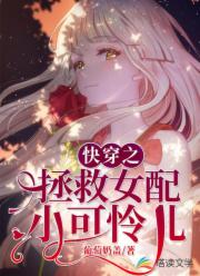 超級贊的作品，老書蟲狂歡
