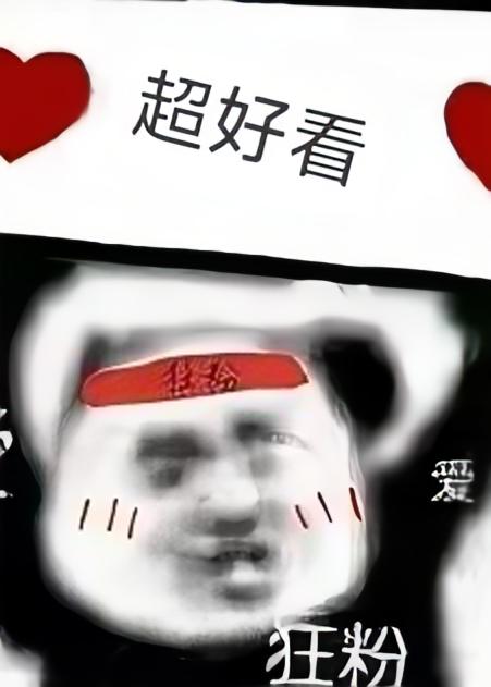 女頻文，巨巨巨好看！！！