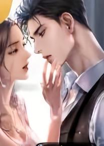 ????????女主夢見自己是惡毒女配，決定遠離男主