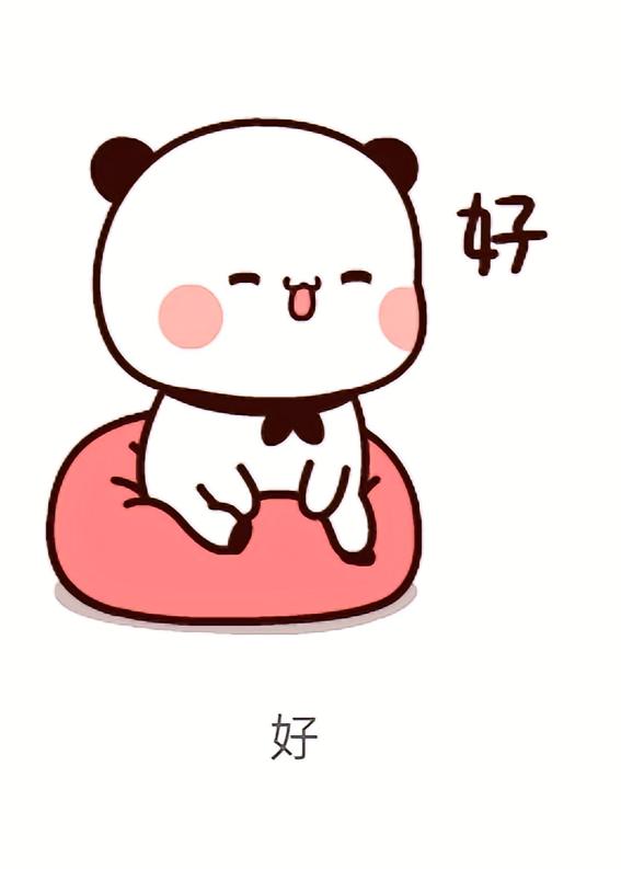 特別好笑，笑到半夜抽筋的小說