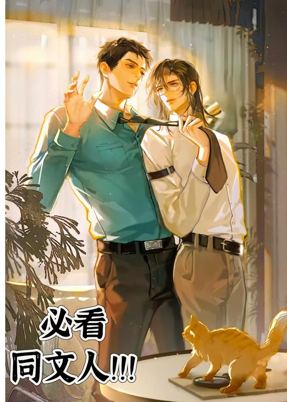 HP同人文必看(個人認為)